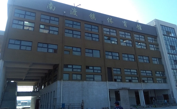 拼装舞蹈房木地板品牌电话